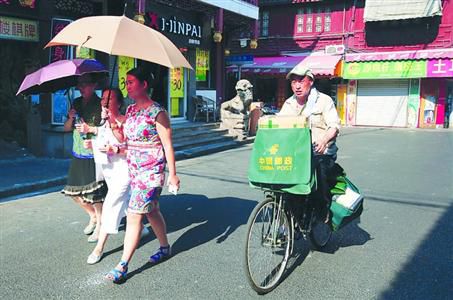 午后兩三點(diǎn)臭氧污染最嚴(yán)重，市民盡量避免戶外活動(dòng)。