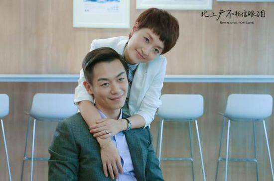 說起來也是好笑，在北京衛(wèi)視、浙江衛(wèi)視播出的《北上廣不相信眼淚》，最大的看點(diǎn)不是“一線城市壓力大”之類的社會話題，而是馬伊琍和朱亞文爆出熒幕的荷爾蒙。