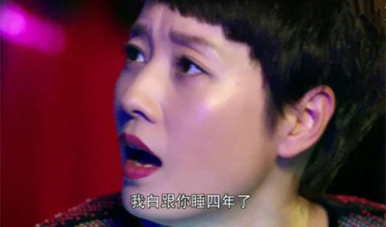 你看，無論是同事或者夫妻的關(guān)系，你看不到什么愛情，只有赤裸裸的相互利用，一如赤裸裸的肉欲需求。而當(dāng)兩個人解決問題的方式，就是無視商業(yè)規(guī)則甚至法律，用無下限的叢林攻擊去掃平障礙。