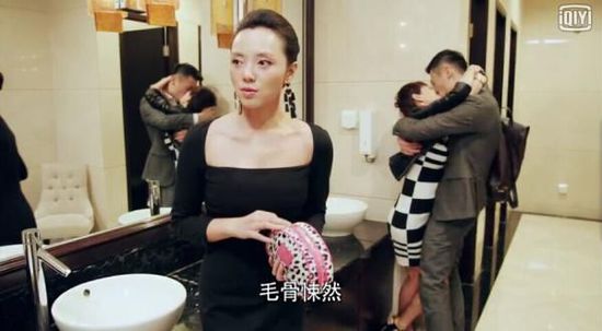 近些年有一種偽現(xiàn)實(shí)劇，它們會起一個沾邊社會熱點(diǎn)的名字，擺出一副關(guān)切大時代的宏大姿勢。當(dāng)然了，你無法和它們較真，因?yàn)樗麄兊膭∽鞣绞綕M是俗套，價值觀也歪到?jīng)]譜。