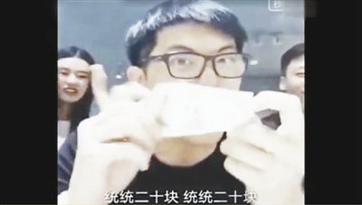 網(wǎng)絡(luò)神曲《江南皮革廠倒閉了》的歌詞，出自于不法商販以討薪民工身份營銷的錄音