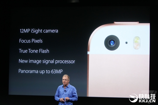 蘋果推出iPhone SE和iPad Pro 中國(guó)首發(fā)