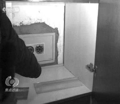 男子偷賣90項(xiàng)國家絕密情報獲利70萬美元被判死刑