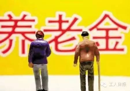 與你有關(guān)！三減三漲，你的收入將這樣增加