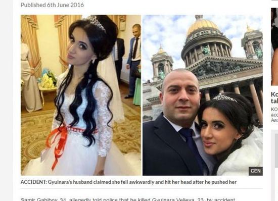 只因一個(gè)小疏失，恐怖丈夫便殺死新婚妻子。