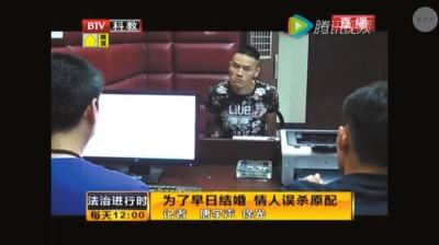 刀手鄭銀豐上和李會奇。