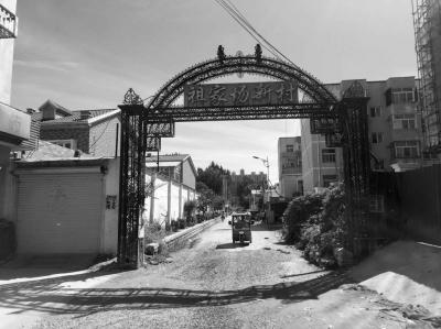 河北一樓盤五證皆無(wú)在京狂售 項(xiàng)目所在地仍是平房