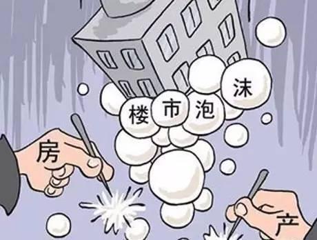 5105套！杭州限購前一天杭州新房、二手房成交破紀錄