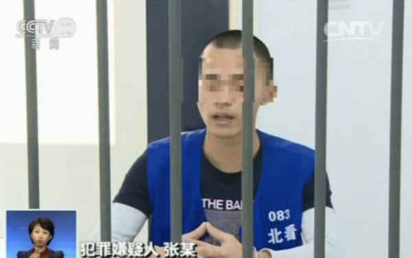 百度推廣的客服證實了百度推廣競價排名的操作模式。
