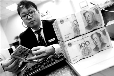 人民幣對(duì)美元匯率中間價(jià)較前一交易日上漲219個(gè)基點(diǎn)，創(chuàng)下去年12月6日以來的最大漲幅