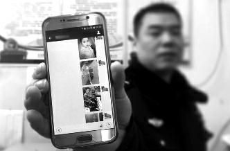 屏幕上傳來只言片語(yǔ)的關(guān)懷，和一句“我愿做你的女友”，就讓49歲的農(nóng)民工李某心所向往，不惜借錢給“女友”發(fā)紅包或轉(zhuǎn)賬，卻不知對(duì)方是個(gè)男人。