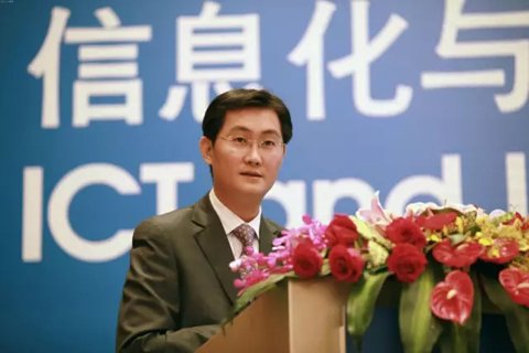 騰訊2015年升級首套房安居借款額度，北京、上海、廣州、深圳等一線城市員工最高可以申請最高50萬元的無息貸款，除此之外二線城市的無息貸款額度調(diào)高至25萬元。員工只需出具購房合同，并提供由央行出具的個人信用查詢報告，即可在無實物擔保的情況下進行無息貸款。