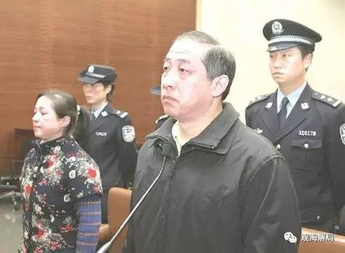 除反腐劇里的“藏錢”，貪官買房還干啥？