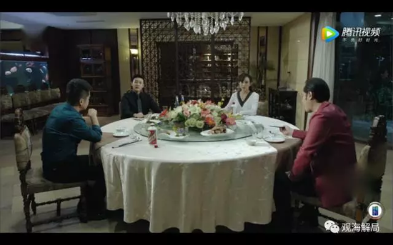 在祁同偉擺的鴻門宴上，茅臺(tái)酒上了餐桌