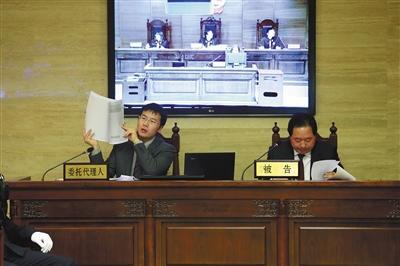 ofo代理律師指出，“數(shù)人公司”長期未使用“小黃車”商標(biāo)，通過訴訟牟利。本版圖片/法院供圖