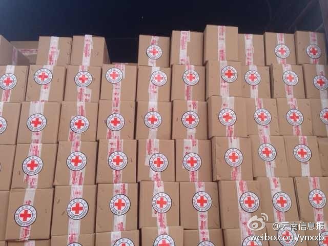 “切糕王子”阿迪力帶著他1萬斤的切糕自長沙抵達了龍頭山鎮(zhèn)。