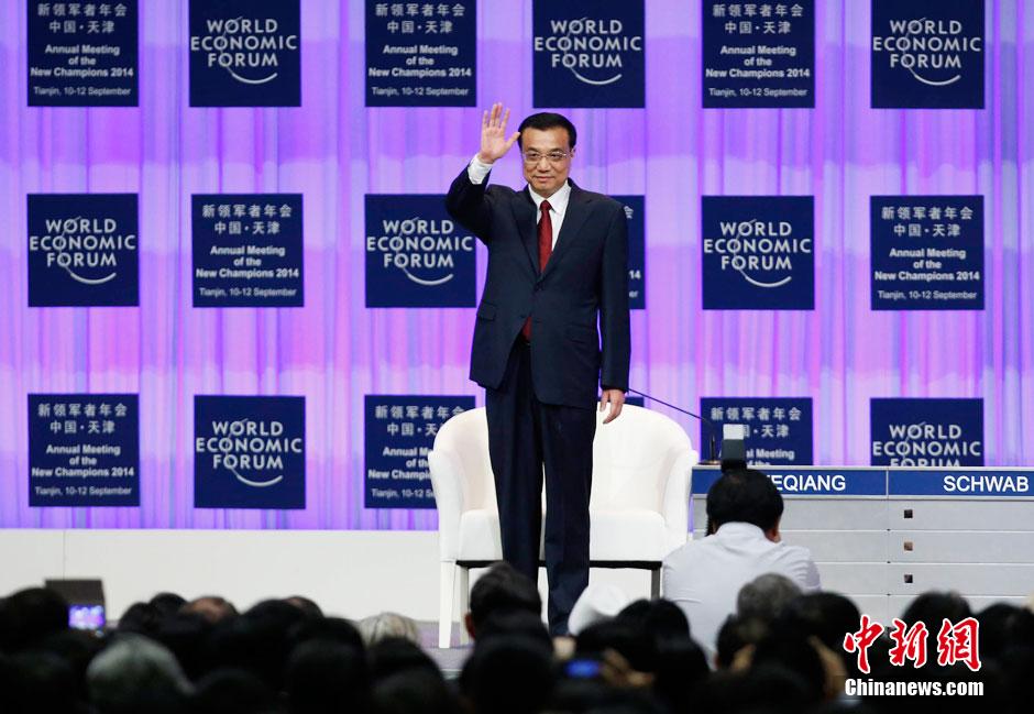 李克強(qiáng)總理出席夏季達(dá)沃斯論壇并發(fā)表開(kāi)幕式致辭。