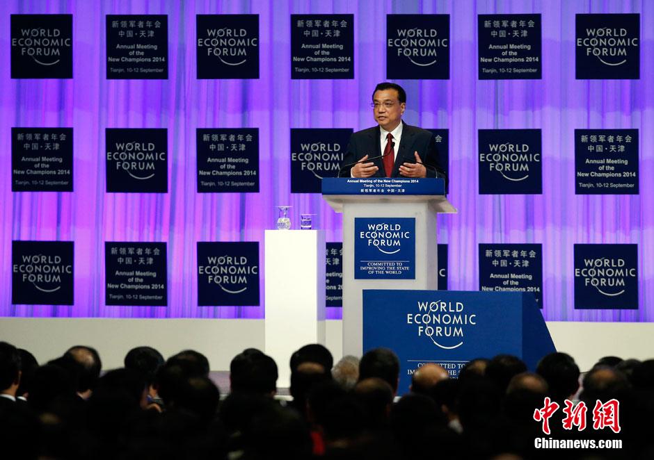 李克強(qiáng)總理出席夏季達(dá)沃斯論壇并發(fā)表開(kāi)幕式致辭。