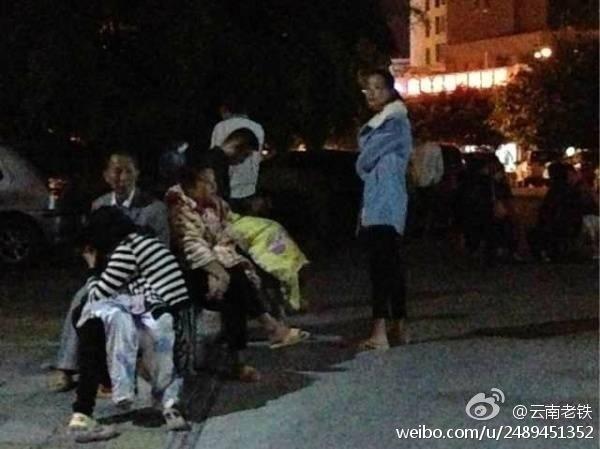 云南普洱市景谷縣發(fā)生6.6級(jí)地震