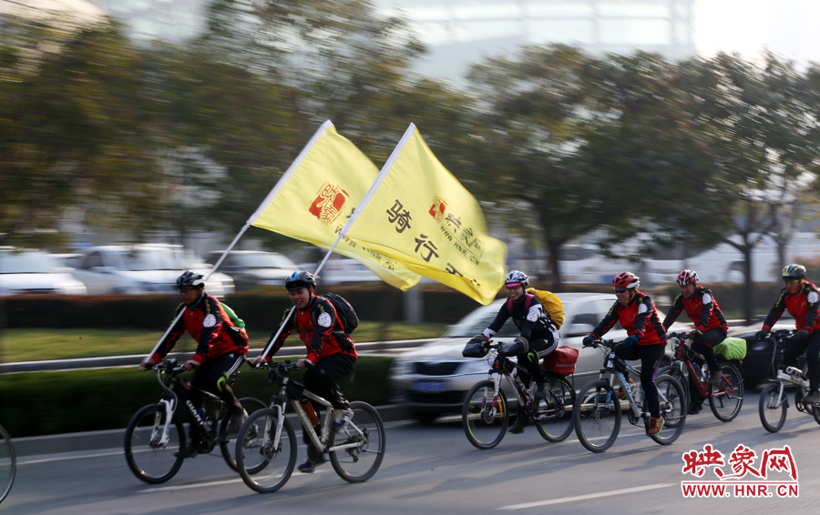 獻(xiàn)愛心、騎行天下，映象網(wǎng)騎行車友樂翻天