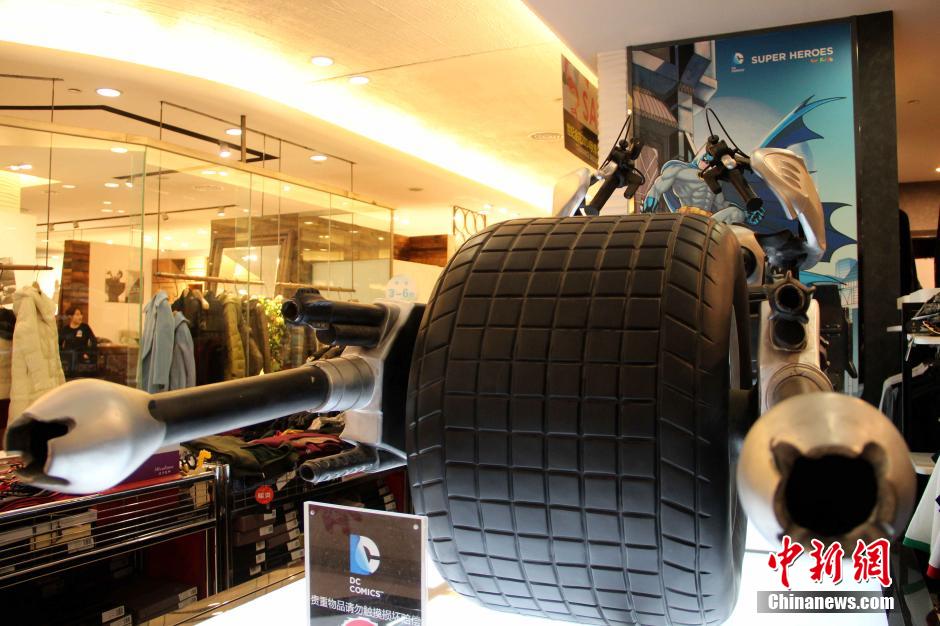 內地動漫熱經(jīng)久不衰 蝙蝠俠系列現(xiàn)西安一商場
