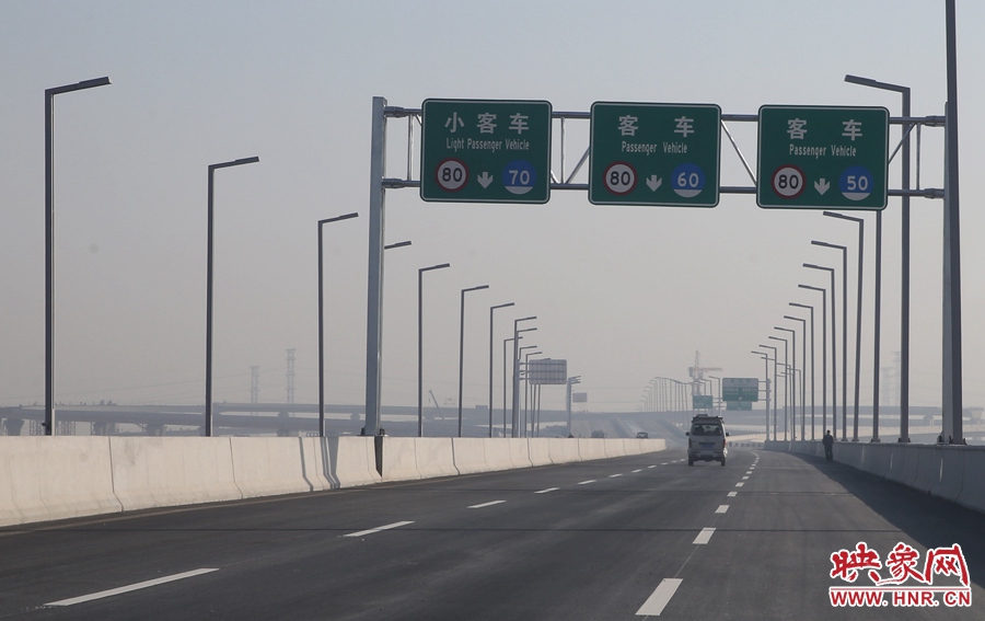 小客車、客車最高限速80。