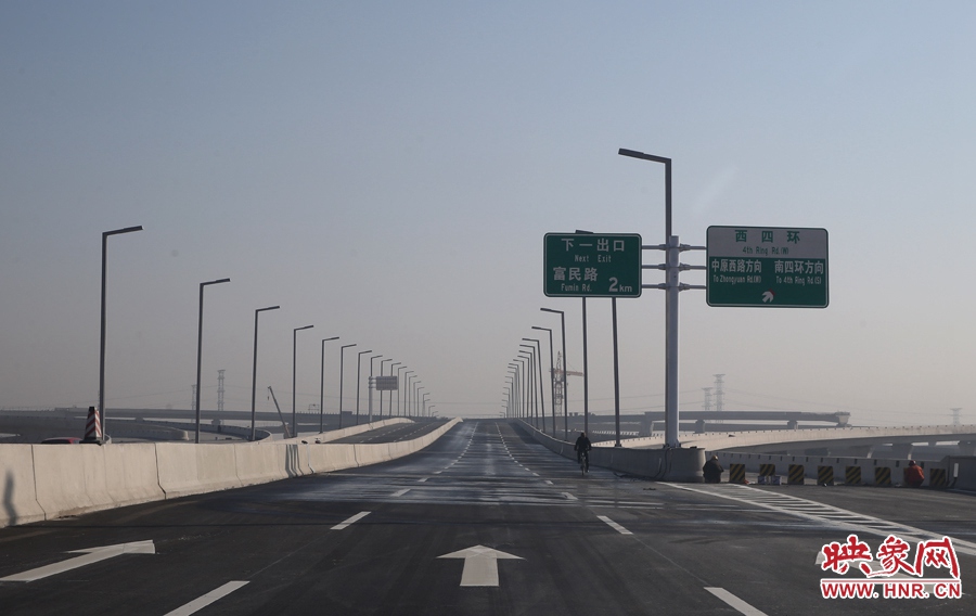 隴海高架往富民路方向和西四環(huán)出口。