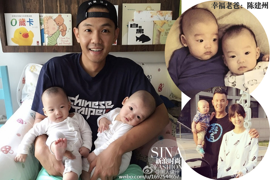 暖男明星奶爸抱著萌娃過父親節(jié) 暖男明星奶爸抱著萌娃過父親節(jié)