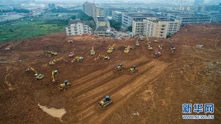 救援車源源不絕，救援人源源不斷——深圳滑坡災害救援處置36小時全景掃描