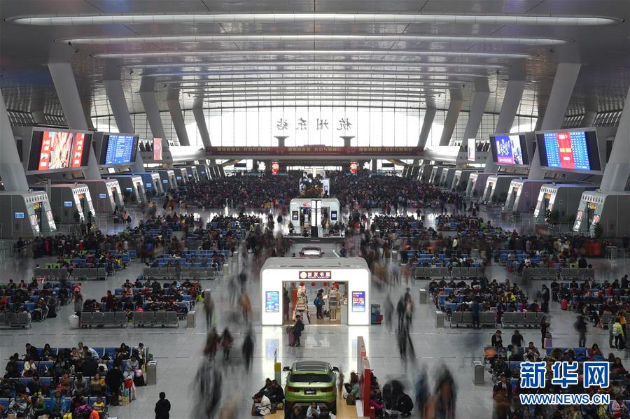 （關(guān)注春運(yùn)）（24）全國(guó)各地迎來(lái)返程客流高峰