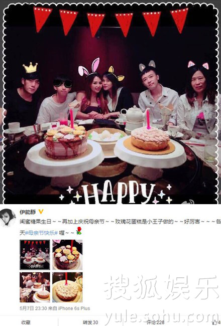 看明星花式秀母親節(jié)！甜馨上鏡鄧超祝福三個(gè)媽