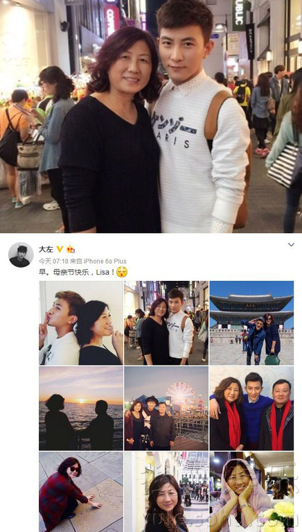 看明星花式秀母親節(jié)！甜馨上鏡鄧超祝福三個(gè)媽