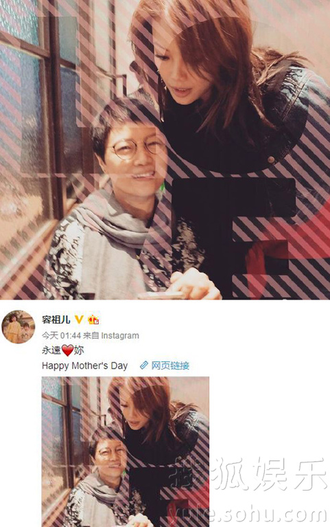 看明星花式秀母親節(jié)！甜馨上鏡鄧超祝福三個(gè)媽