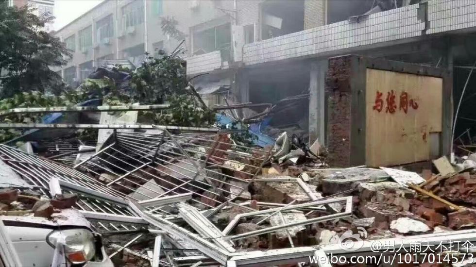 爆炸現(xiàn)場(chǎng)