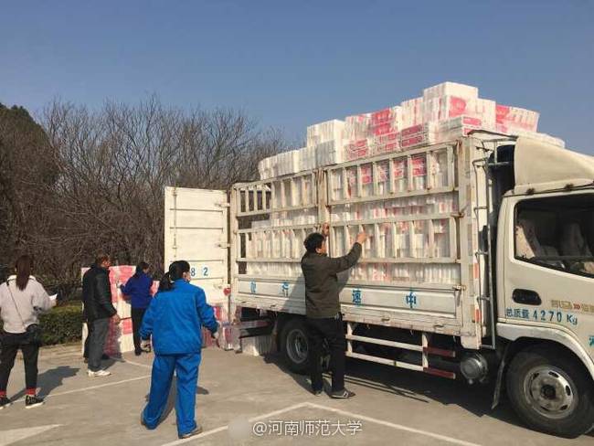 圖為現(xiàn)場(chǎng) 圖為現(xiàn)場(chǎng)