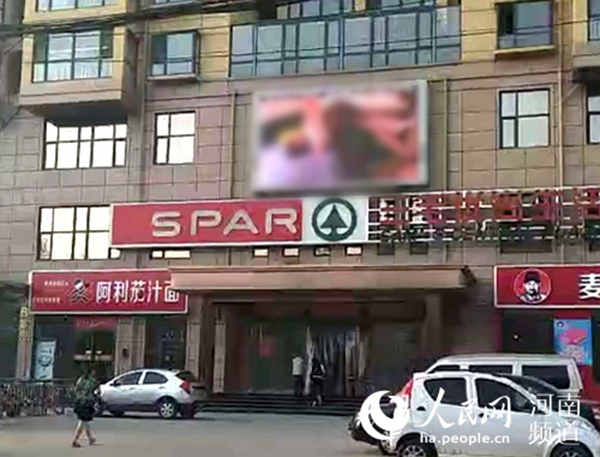 事發(fā)現(xiàn)場(chǎng)。  本文圖均為 人民網(wǎng) 圖