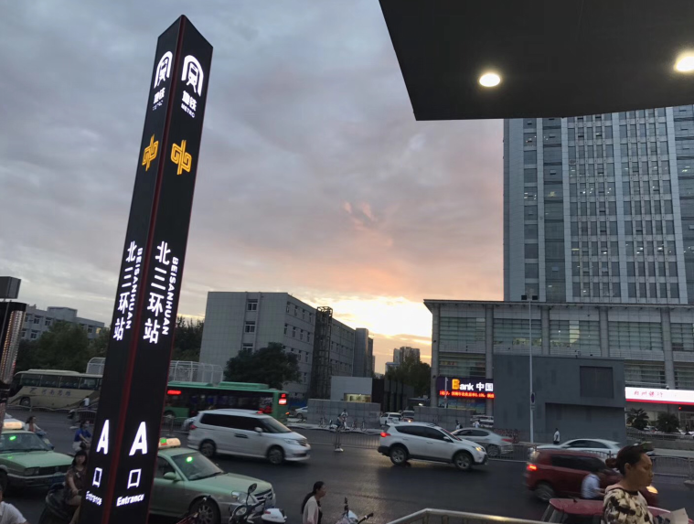 又被鄭州的藍天刷屏！隨便一拍就是手機壁紙