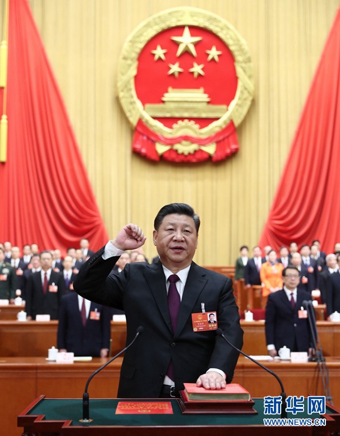 習(xí)近平當選國家主席、中央軍委主席