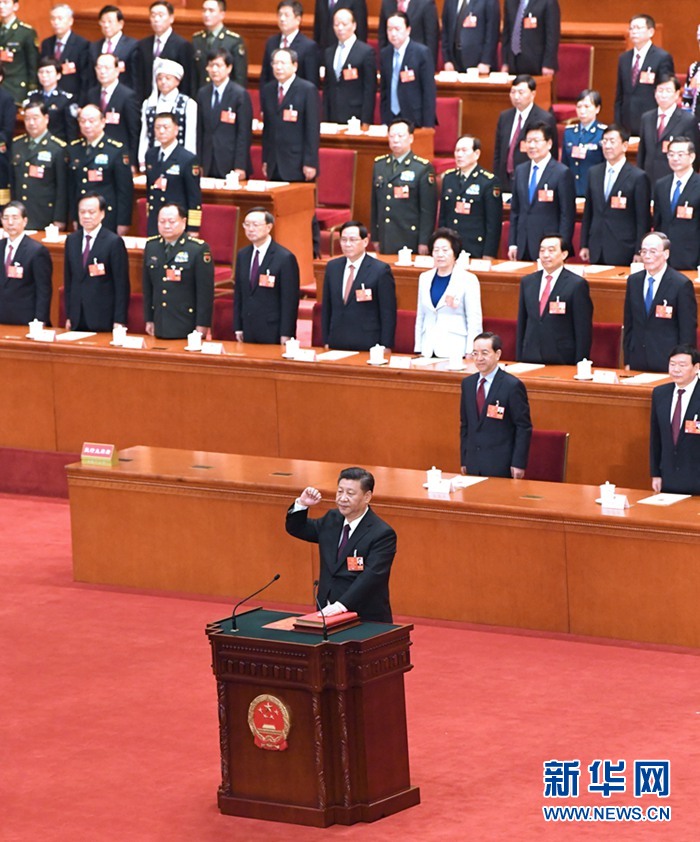 習(xí)近平當選國家主席、中央軍委主席