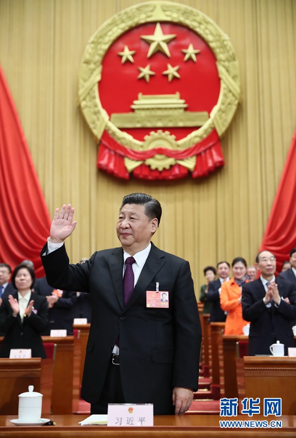 習(xí)近平當選國家主席、中央軍委主席