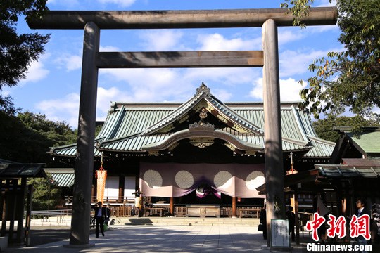 今年時(shí)間10月17日，日本東京的靖國(guó)神社每年最重要的春秋兩大祭之一的秋季大祭于當(dāng)天開(kāi)幕。
