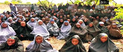 視頻中公布的被綁架女孩。