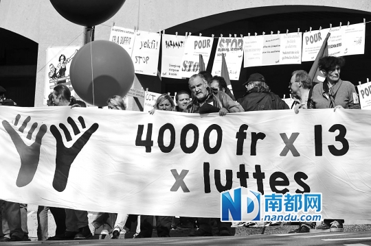 瑞士愛公投：“世界上最有權力的選民”