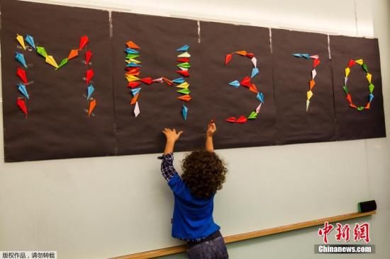 當(dāng)?shù)貢r(shí)間6月15日，馬來(lái)西亞吉隆坡，當(dāng)?shù)嘏e辦馬航MH370航班失聯(lián)100天紀(jì)念活動(dòng)。