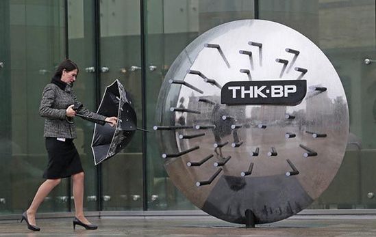 歐美加碼制裁 西門(mén)子、BP在俄業(yè)務(wù)急轉(zhuǎn)直下