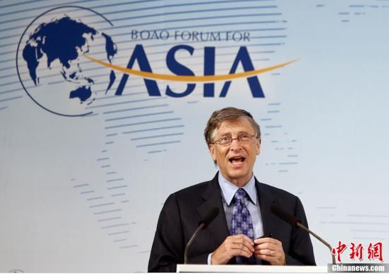 資料圖：美國首富比爾·蓋茨。中新社發(fā) 張浩 攝