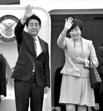 11月9日中午，日本首相安倍晉三攜夫人安倍昭惠乘坐日本政府專機來到北京，參加APEC北京峰會。安倍在啟程前再次對媒體強調了改善中日關系的意愿，稱“改善兩國關系的想法從來沒有改變過”。
