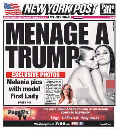 美國(guó)共和、民主兩黨的全國(guó)代表大會(huì)結(jié)束后，大選可以說是正式進(jìn)入了白熱化階段。