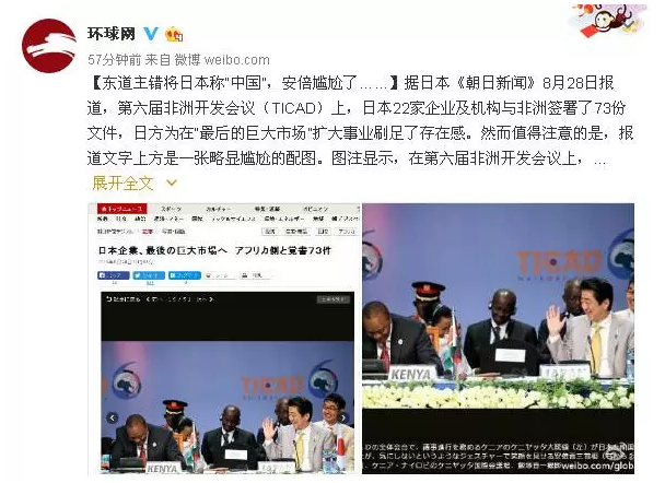 各位“環(huán)環(huán)”粉也腦洞大開，紛紛評(píng)論。