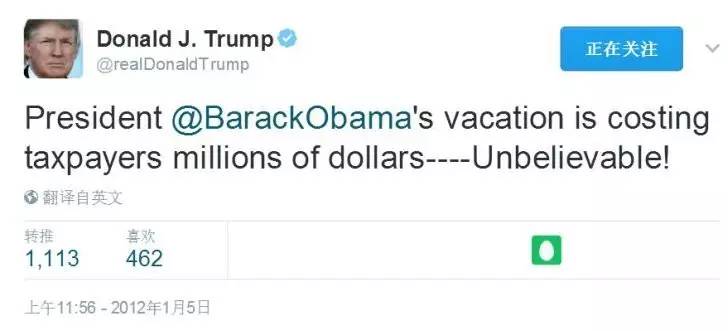 上臺(tái)才一個(gè)月，特朗普已花掉奧巴馬一年的“差旅費(fèi)”